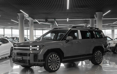 Hyundai Santa Fe IV, 2026 год, 6 195 000 рублей, 1 фотография