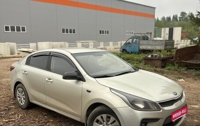 KIA Rio IV, 2019 год, 950 000 рублей, 1 фотография