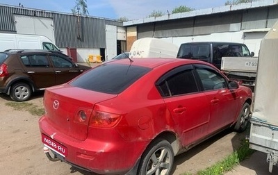 Mazda 3, 2004 год, 325 000 рублей, 1 фотография