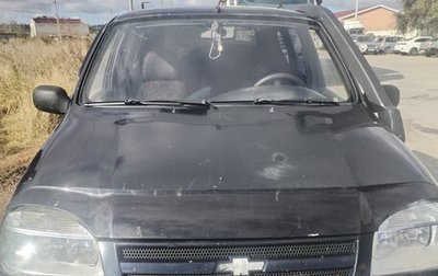 Chevrolet Niva I рестайлинг, 2006 год, 200 000 рублей, 1 фотография