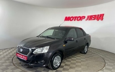 Datsun on-DO I рестайлинг, 2016 год, 313 000 рублей, 1 фотография