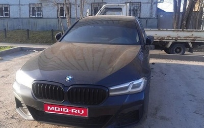 BMW 5 серия, 2022 год, 4 171 667 рублей, 1 фотография