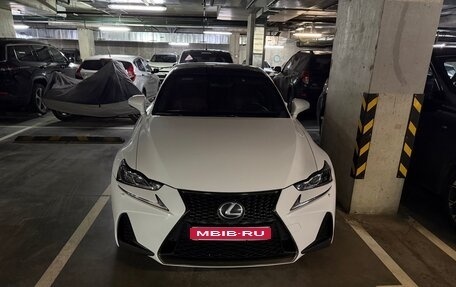 Lexus IS III, 2018 год, 3 450 000 рублей, 1 фотография