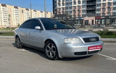 Audi A6, 1998 год, 490 000 рублей, 1 фотография