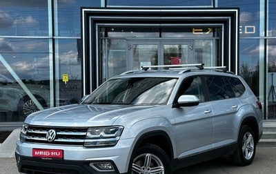 Volkswagen Teramont I, 2018 год, 3 090 000 рублей, 1 фотография