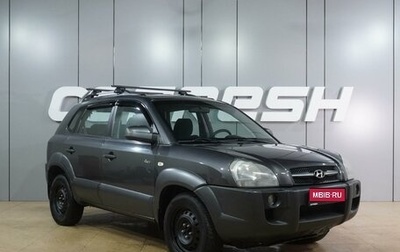 Hyundai Tucson III, 2006 год, 869 000 рублей, 1 фотография