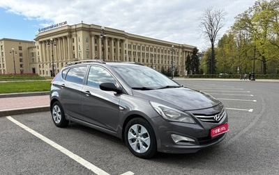 Hyundai Solaris II рестайлинг, 2015 год, 890 000 рублей, 1 фотография