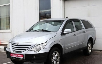 SsangYong Actyon Sports II, 2008 год, 462 000 рублей, 1 фотография