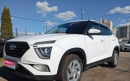Hyundai Creta, 2021 год, 1 500 000 рублей, 1 фотография