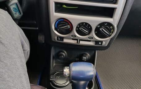 Hyundai Getz I рестайлинг, 2007 год, 600 000 рублей, 4 фотография