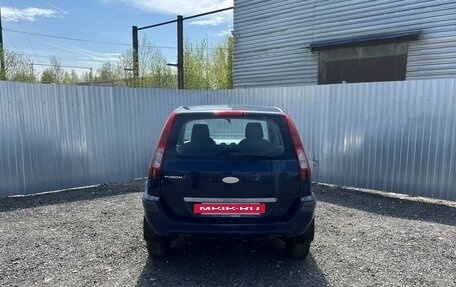 Ford Fusion I, 2008 год, 375 000 рублей, 4 фотография