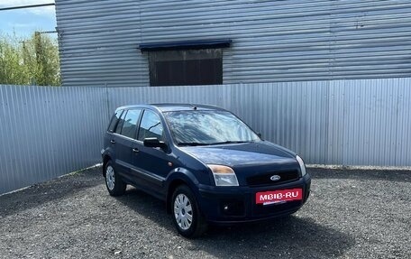 Ford Fusion I, 2008 год, 375 000 рублей, 5 фотография