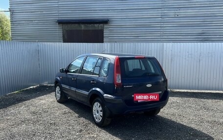Ford Fusion I, 2008 год, 375 000 рублей, 6 фотография