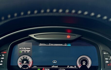 Audi A7, 2018 год, 4 200 000 рублей, 13 фотография