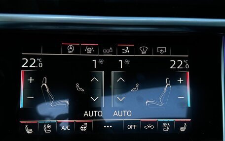Audi A7, 2018 год, 4 200 000 рублей, 15 фотография