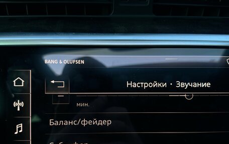 Audi A7, 2018 год, 4 200 000 рублей, 19 фотография
