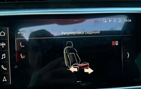 Audi A7, 2018 год, 4 200 000 рублей, 16 фотография