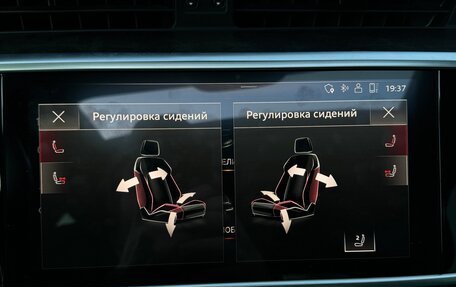 Audi A7, 2018 год, 4 200 000 рублей, 18 фотография