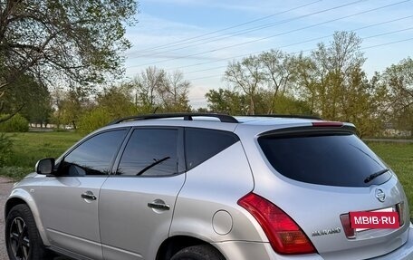 Nissan Murano, 2005 год, 450 000 рублей, 5 фотография