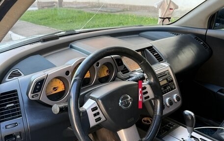 Nissan Murano, 2005 год, 450 000 рублей, 7 фотография