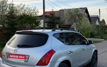 Nissan Murano, 2005 год, 450 000 рублей, 4 фотография