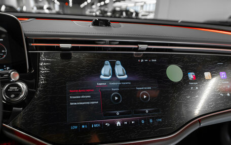Mercedes-Benz E-Класс, 2025 год, 8 300 000 рублей, 24 фотография