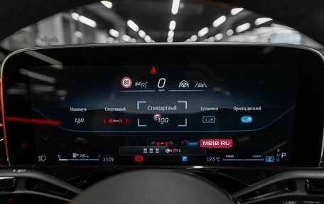 Mercedes-Benz E-Класс, 2025 год, 8 300 000 рублей, 14 фотография