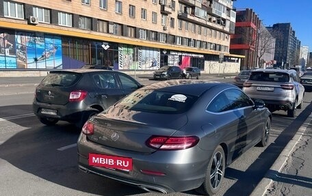 Mercedes-Benz C-Класс, 2019 год, 2 850 000 рублей, 2 фотография