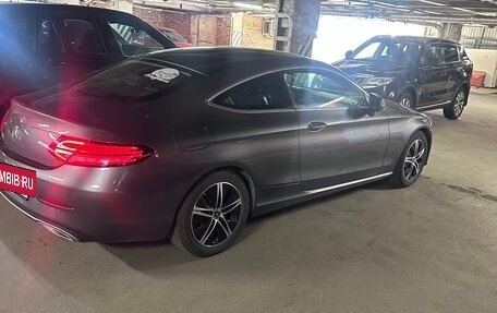 Mercedes-Benz C-Класс, 2019 год, 2 850 000 рублей, 7 фотография