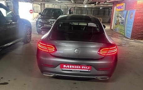 Mercedes-Benz C-Класс, 2019 год, 2 850 000 рублей, 8 фотография