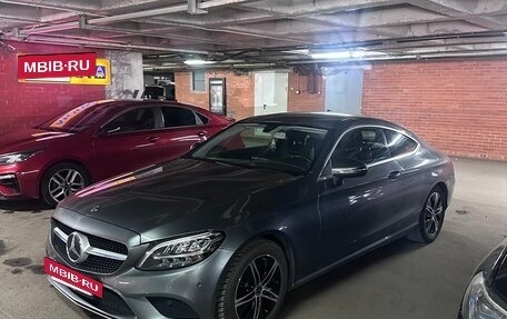 Mercedes-Benz C-Класс, 2019 год, 2 850 000 рублей, 5 фотография