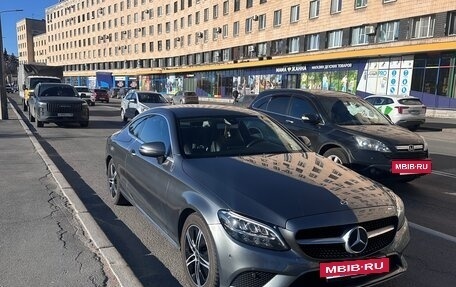 Mercedes-Benz C-Класс, 2019 год, 2 850 000 рублей, 4 фотография