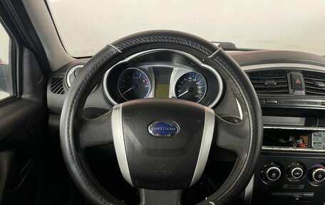 Datsun on-DO I рестайлинг, 2016 год, 313 000 рублей, 11 фотография