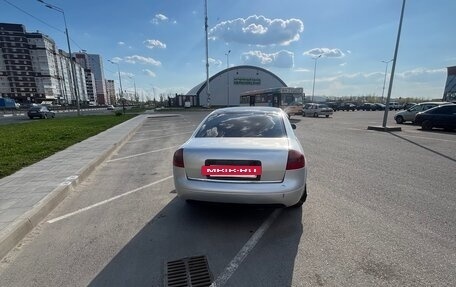 Audi A6, 1998 год, 490 000 рублей, 4 фотография