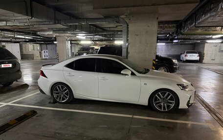 Lexus IS III, 2018 год, 3 450 000 рублей, 3 фотография