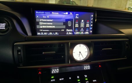 Lexus IS III, 2018 год, 3 450 000 рублей, 8 фотография