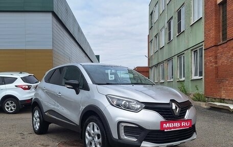 Renault Kaptur I рестайлинг, 2017 год, 1 049 000 рублей, 7 фотография
