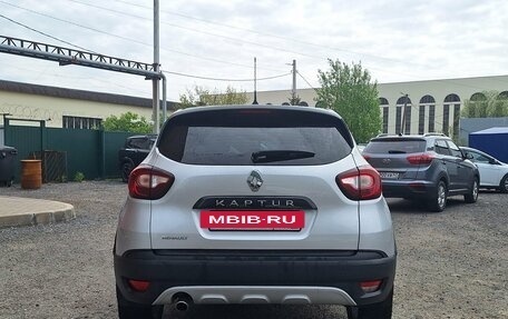 Renault Kaptur I рестайлинг, 2017 год, 1 049 000 рублей, 4 фотография