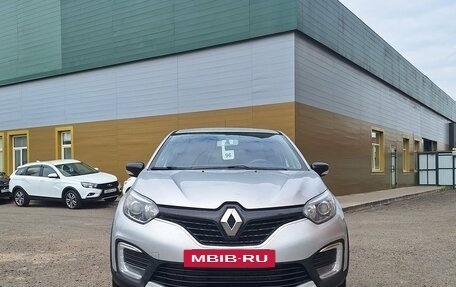 Renault Kaptur I рестайлинг, 2017 год, 1 049 000 рублей, 8 фотография