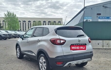 Renault Kaptur I рестайлинг, 2017 год, 1 049 000 рублей, 3 фотография