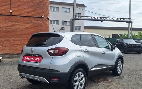 Renault Kaptur I рестайлинг, 2017 год, 1 049 000 рублей, 5 фотография