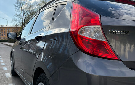 Hyundai Solaris II рестайлинг, 2015 год, 890 000 рублей, 11 фотография