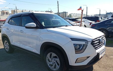 Hyundai Creta, 2021 год, 1 500 000 рублей, 3 фотография