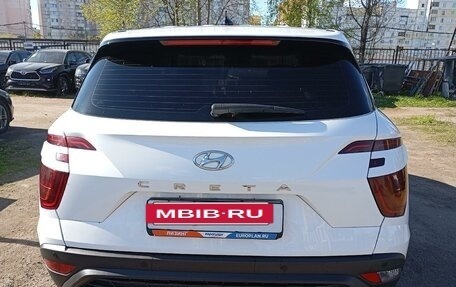 Hyundai Creta, 2021 год, 1 500 000 рублей, 5 фотография