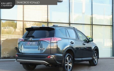 Toyota RAV4, 2016 год, 2 117 000 рублей, 3 фотография