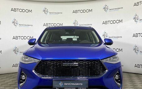 Haval F7 I, 2020 год, 1 669 000 рублей, 5 фотография