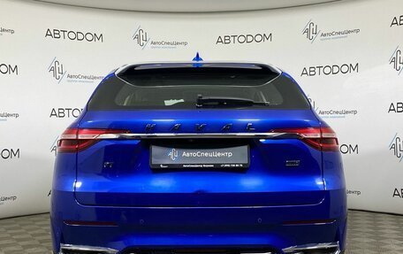 Haval F7 I, 2020 год, 1 669 000 рублей, 6 фотография