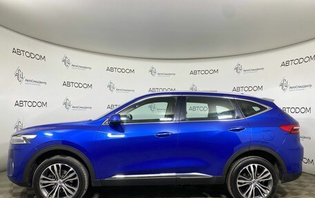 Haval F7 I, 2020 год, 1 669 000 рублей, 3 фотография