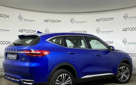 Haval F7 I, 2020 год, 1 669 000 рублей, 2 фотография
