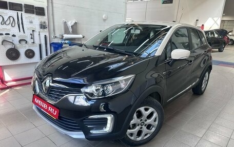 Renault Kaptur I рестайлинг, 2016 год, 1 640 000 рублей, 1 фотография
